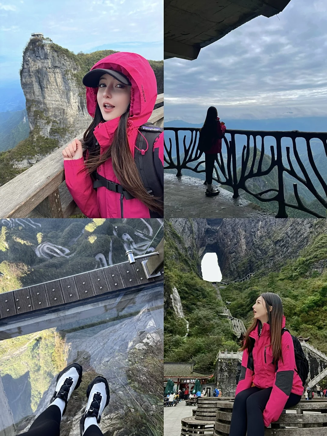 天门山名不虚传