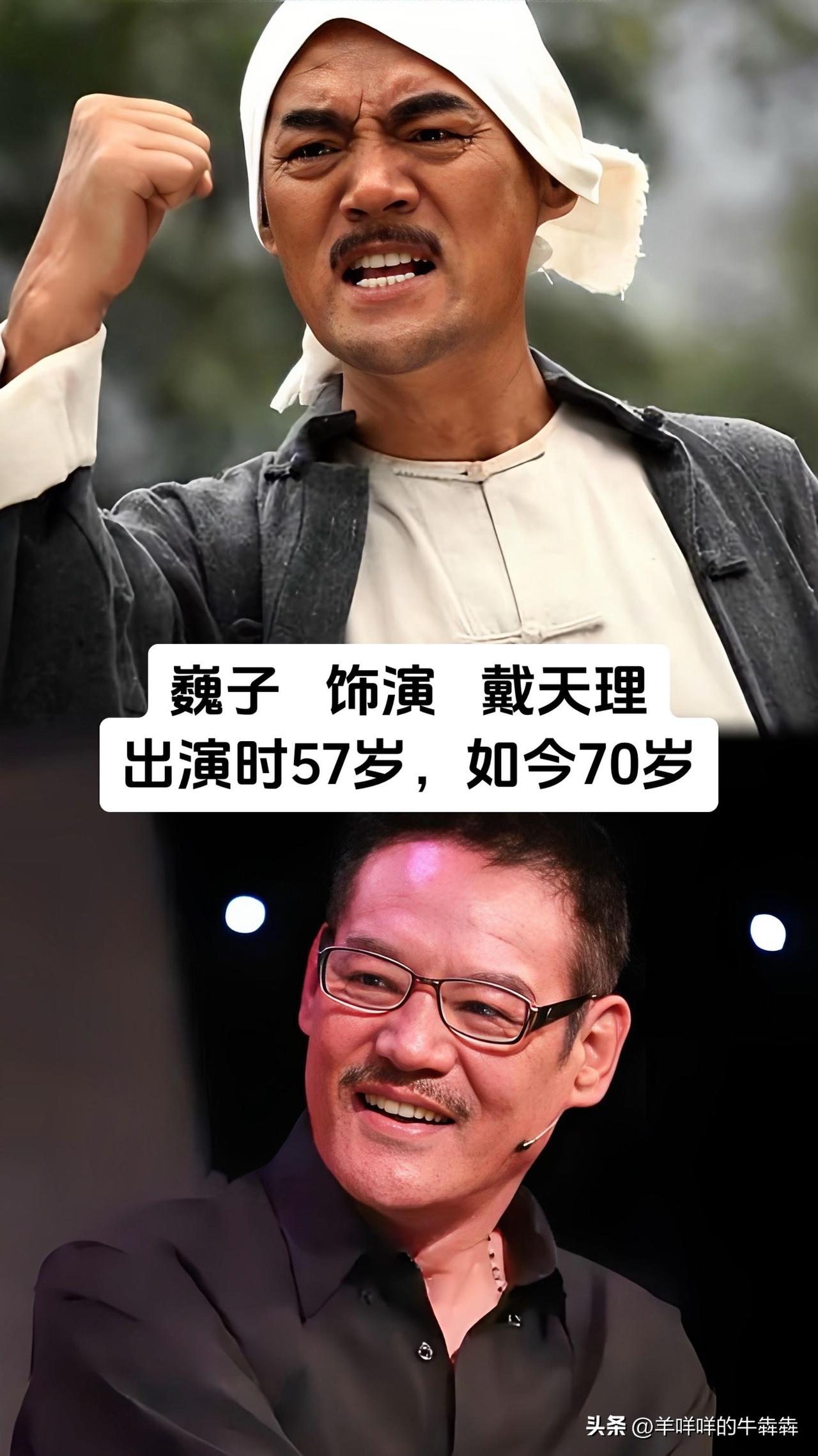 单凭一群实力派演员，就能撑起《打狗棍》这部年代大戏，巍子、杨志刚、于毅、王靖云、