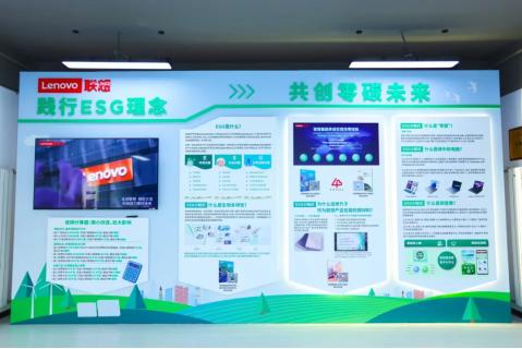 全球“好公司”放榜，中国第一名有哪些“隐藏技能”？
 
近日，《时代》周刊发布2