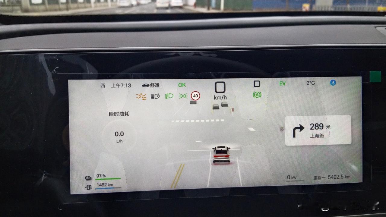 比亚迪秦L德这个故障灯你们见过吗？是什么原因？
今天去4S店，维修说是雷达通讯故