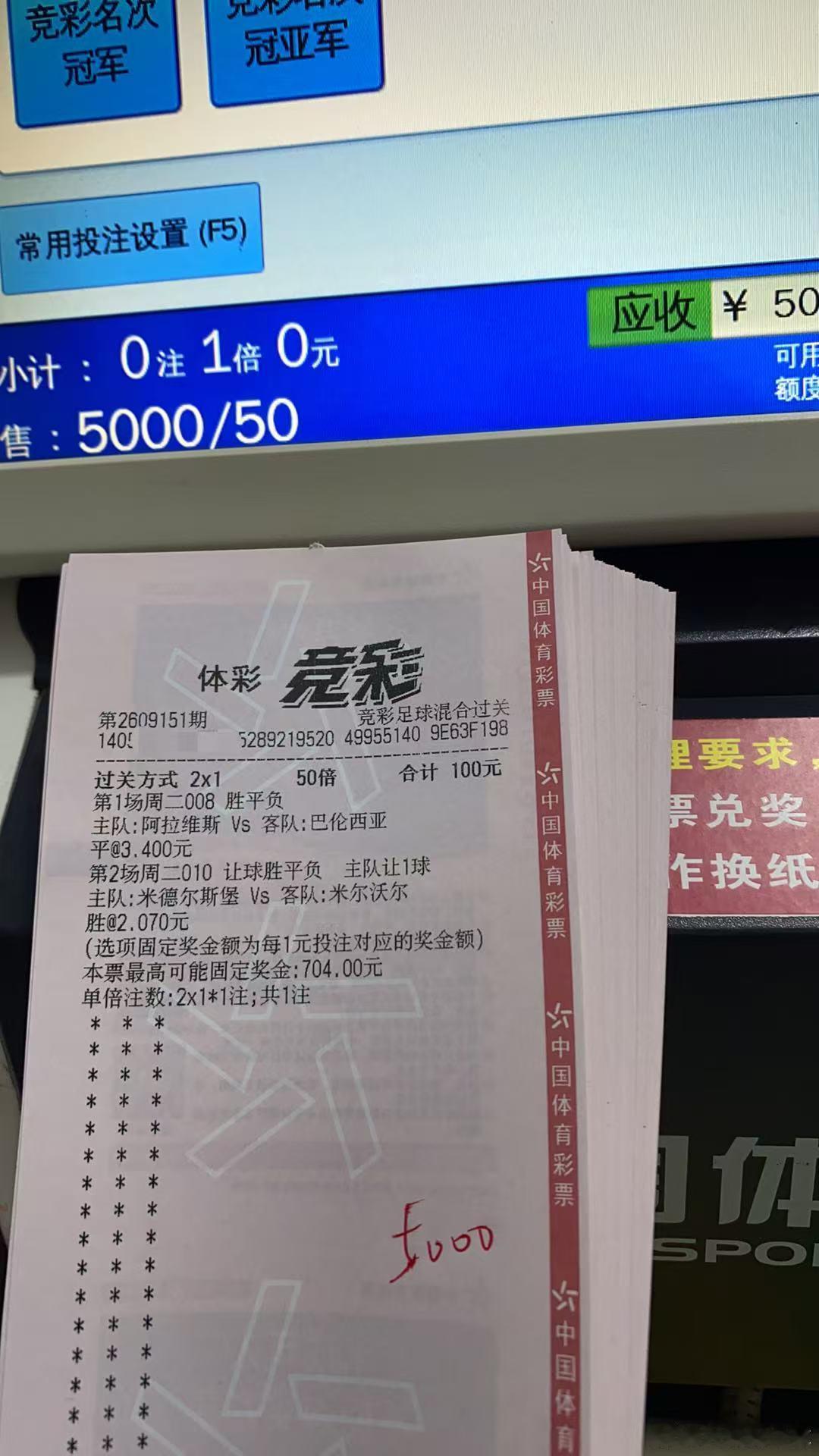 高赔我先冲 干就完事了[嘻嘻][嘻嘻] ​​​