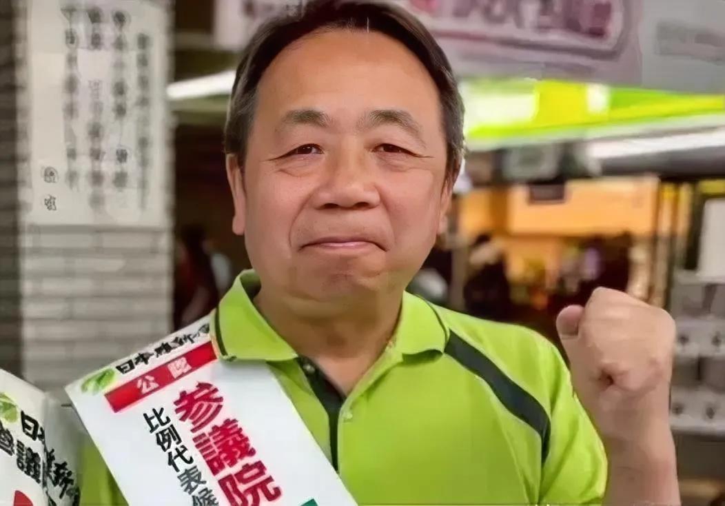 解气！石破茂下台第一天，中国出手收拾了这个“归化日本议员”  

在石破茂下台的