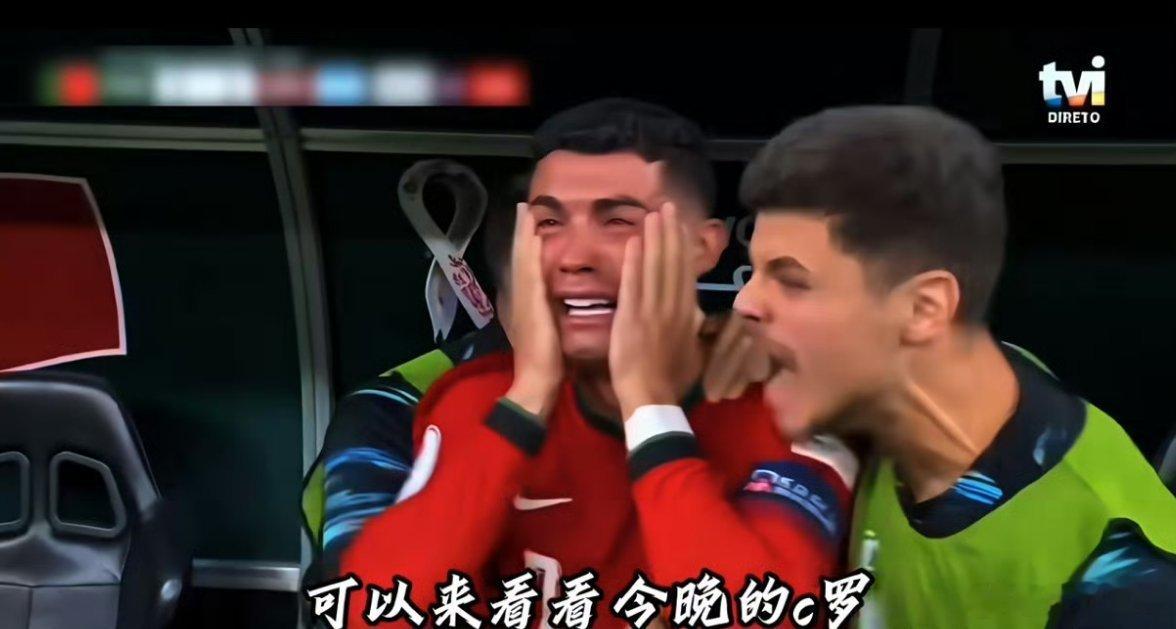 C罗8场世界杯淘汰赛0球0助都说C罗是世界杯常青树，五届大赛都能进球，可仔细一看