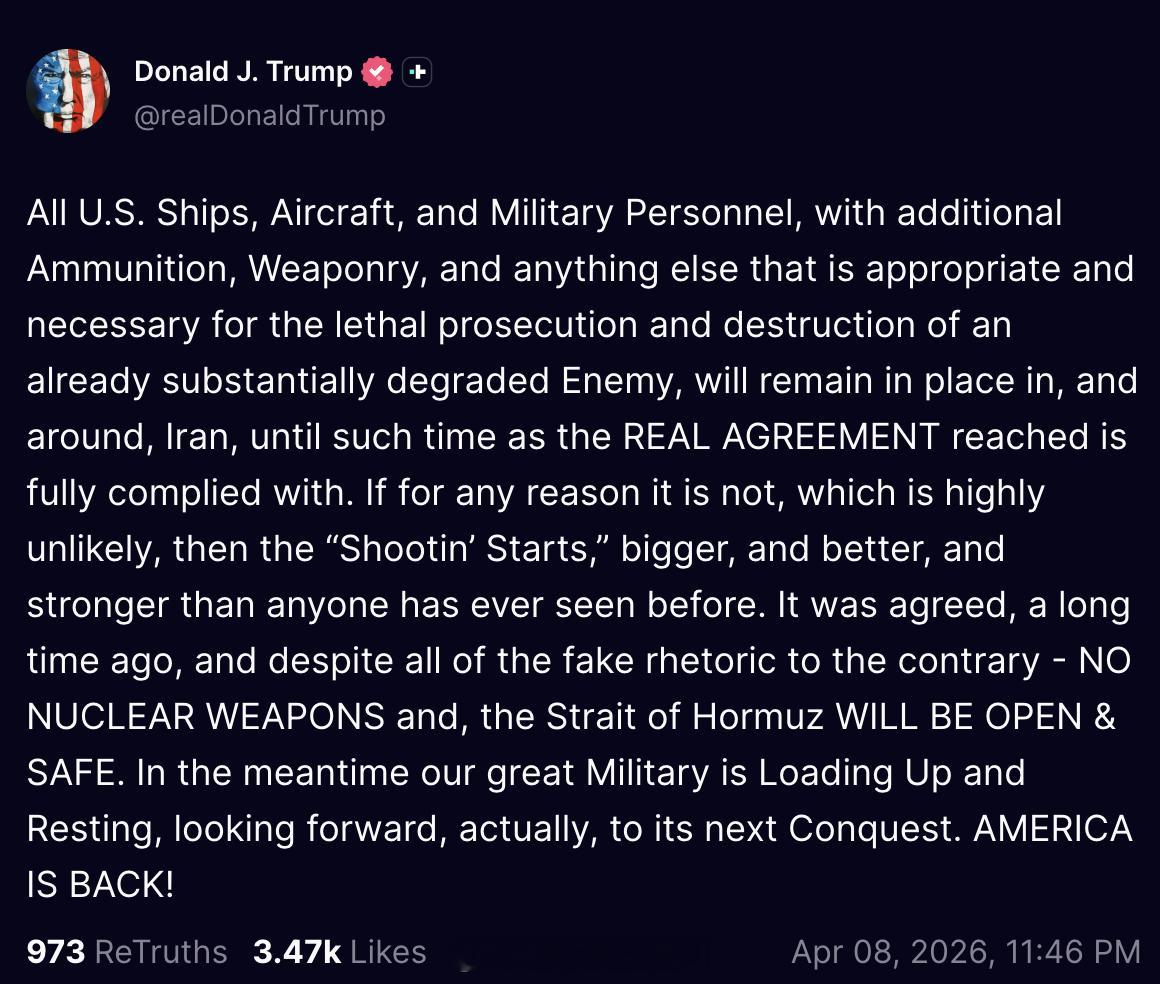 川普：“美国所有舰艇、军机和军事人员，以及额外增派的弹药、武器和一切适当且必要的