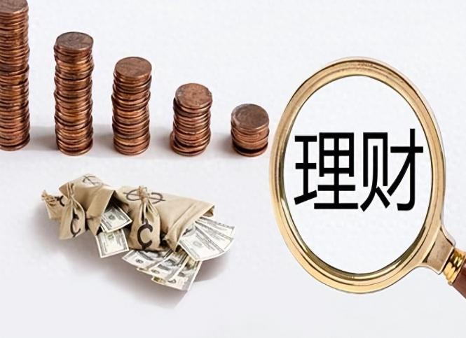 不少投资基金的普通人，平时理财时总会在各类费用上吃亏。很多人分不清基金A类、C类