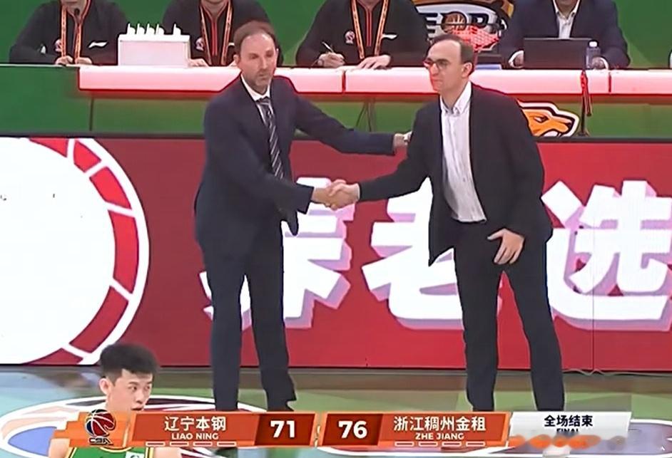 浙江男篮战胜辽宁男篮 浙江男篮76-71客场击败辽宁男篮，浙江队25胜15负位居