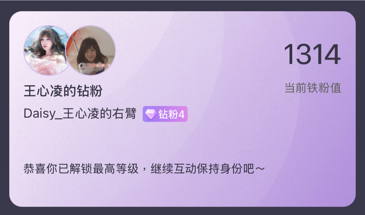 ？不是老弟 ​​​