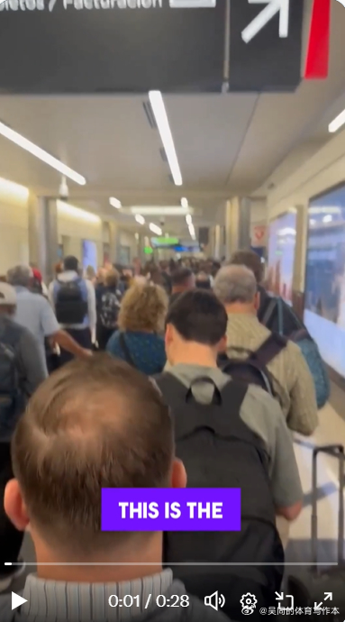 【黄金时代】亚特兰大机场爆发了全面的混乱，就连美国运输安全管理局的预检线也长达数