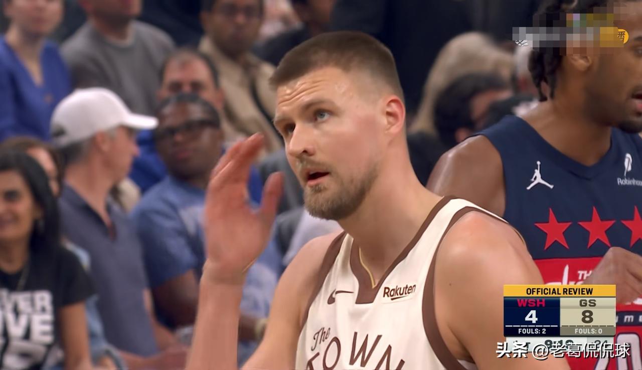 勇士球星波尔津吉斯真是功不可没！今天勇士在主场以131：126力克奇才，喜迎两连