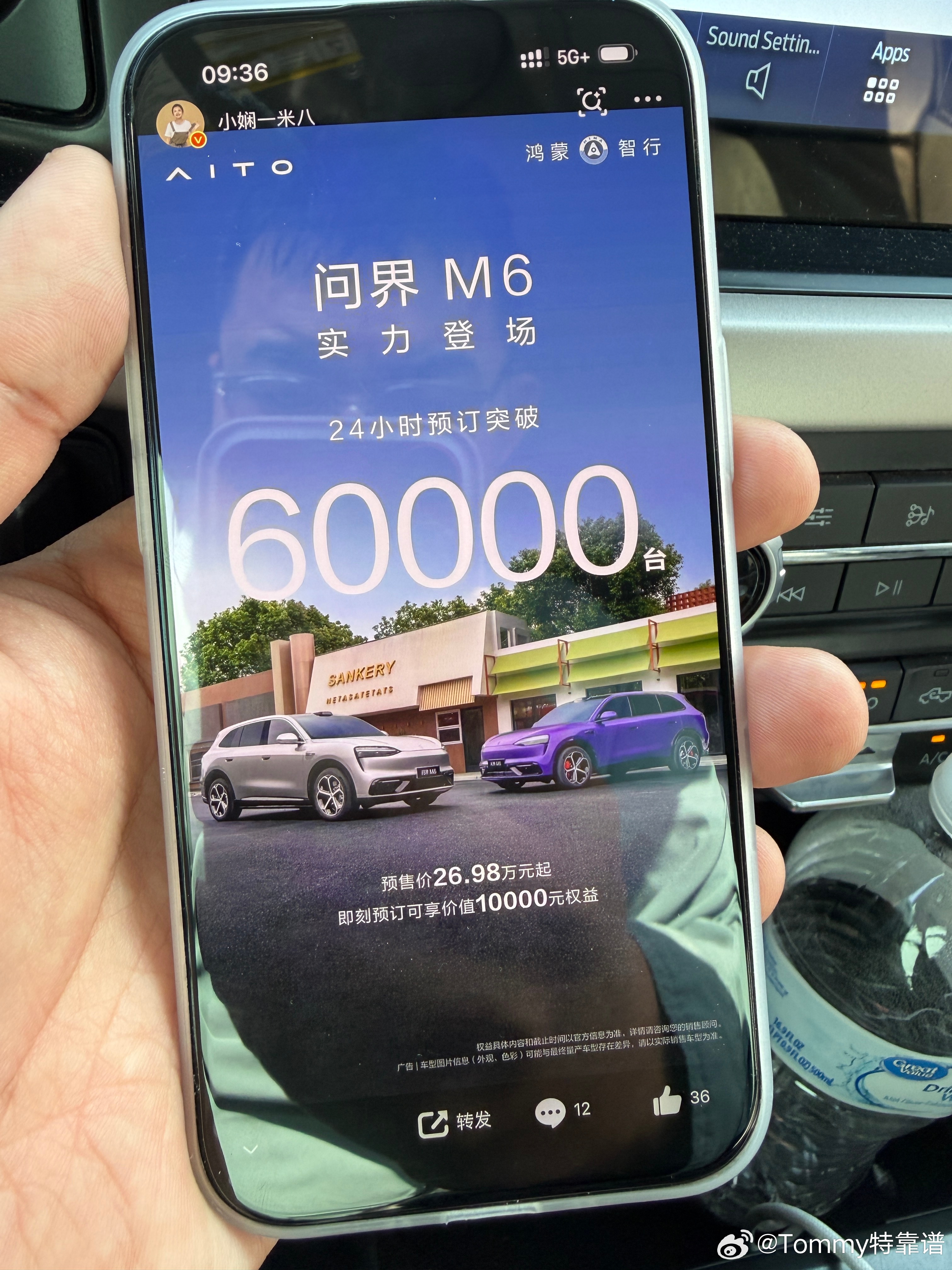 看完这个图也想下单这订单量也太吓人了 