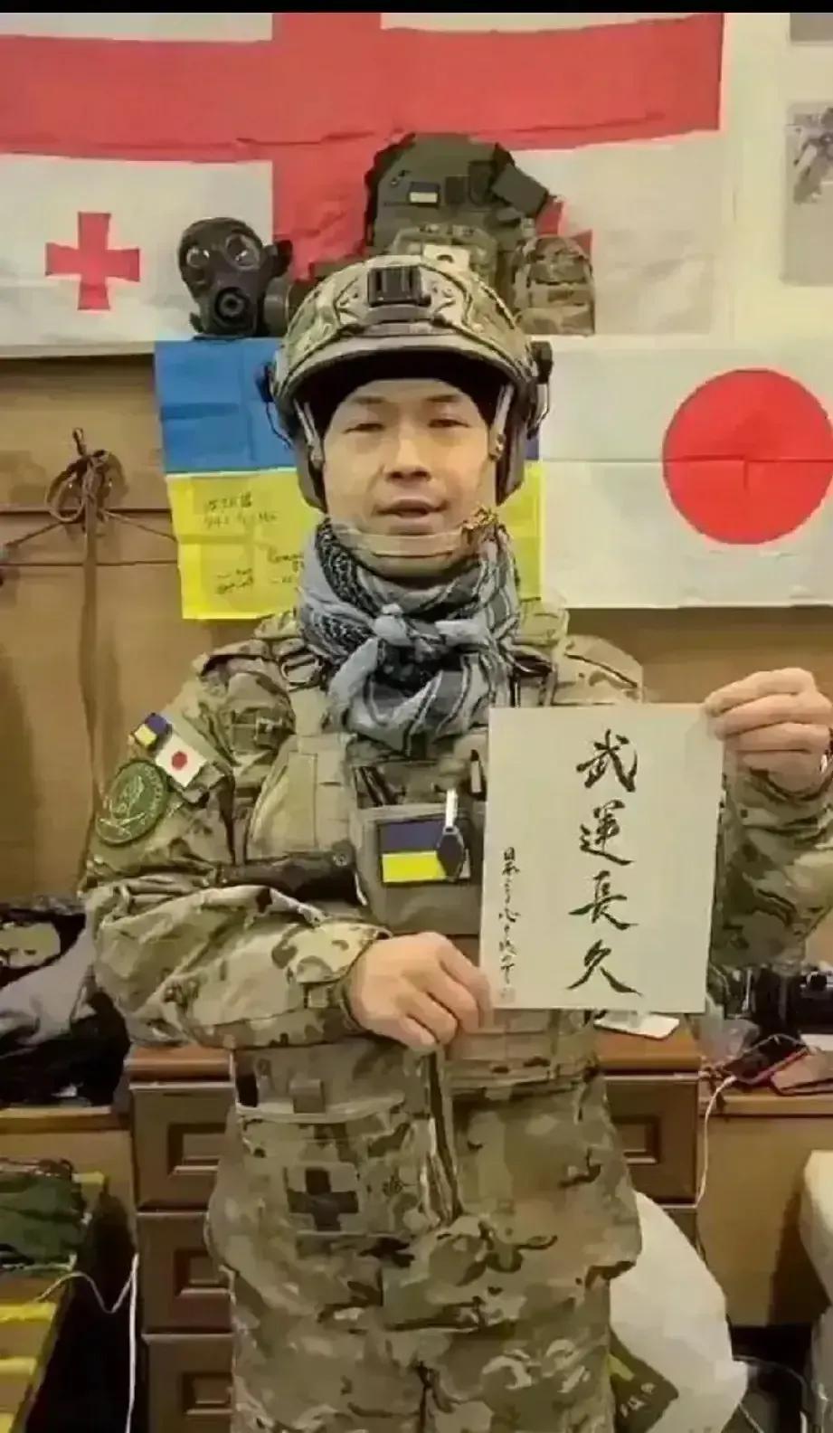 日本雇佣兵千里送人头！俄罗斯的温压弹式的粉碎机，直接粉碎日本雇佣兵！

一支由1