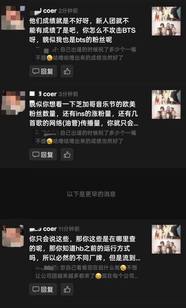 【必】tsn最爱干的事就是偷领阿米的粉籍热演😂 ​​​