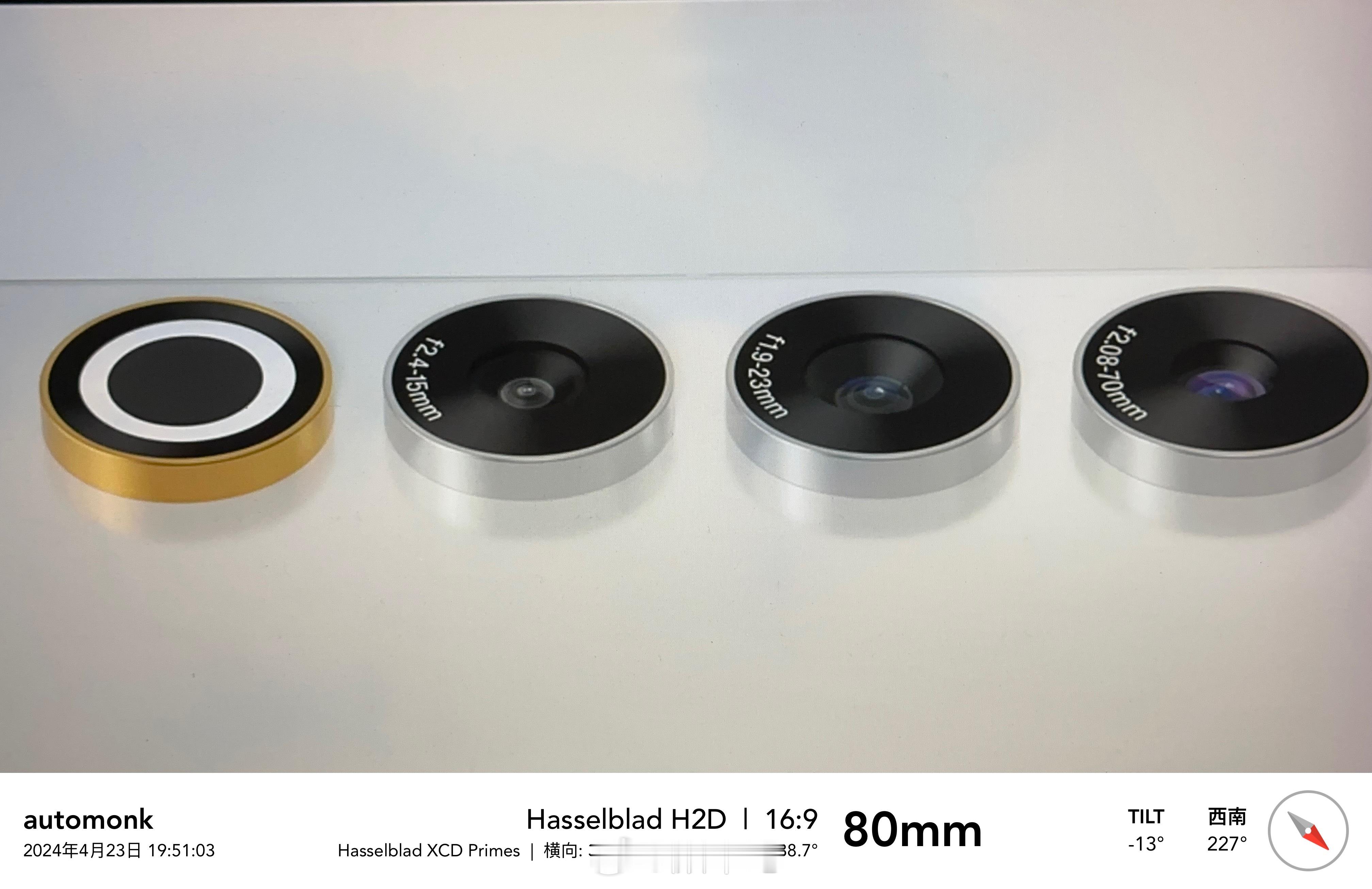 极星品牌之夜中国区CEO夸夸其谈、沉长半天，整出个手机，反复强调、各种定义，占据