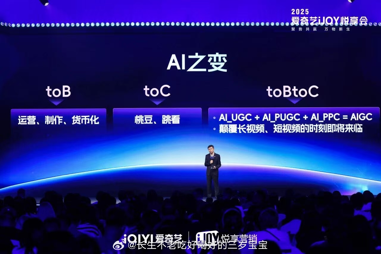 从线上追剧到线下沉浸式体验，爱奇艺和洛阳这波操作太有远见了！这是要把千年古都打造