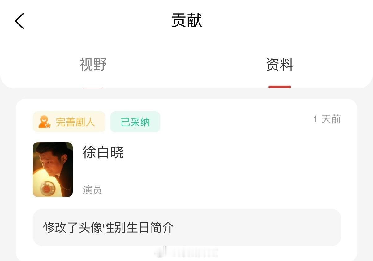 最近 