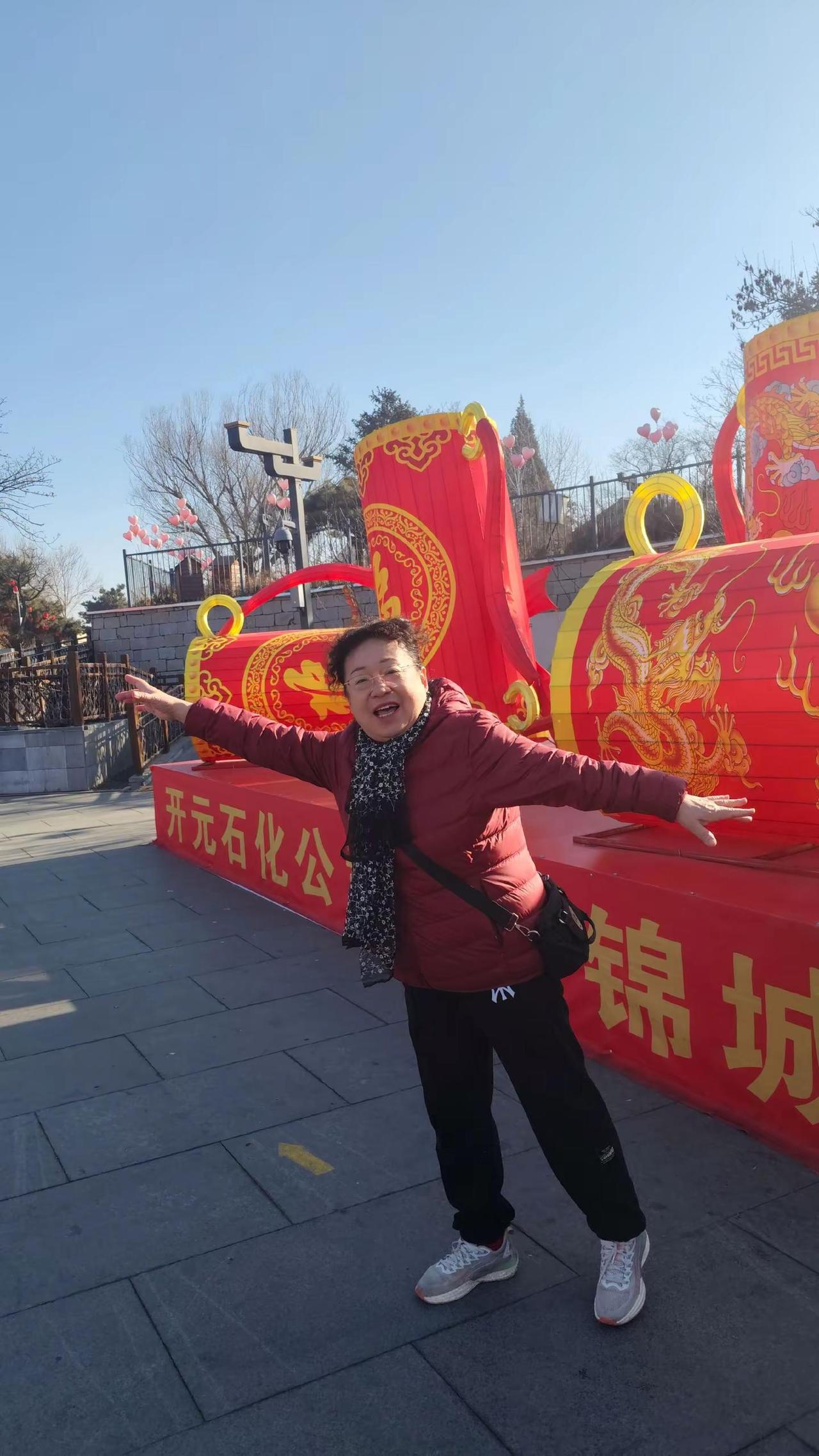 大年初三逛古塔公园