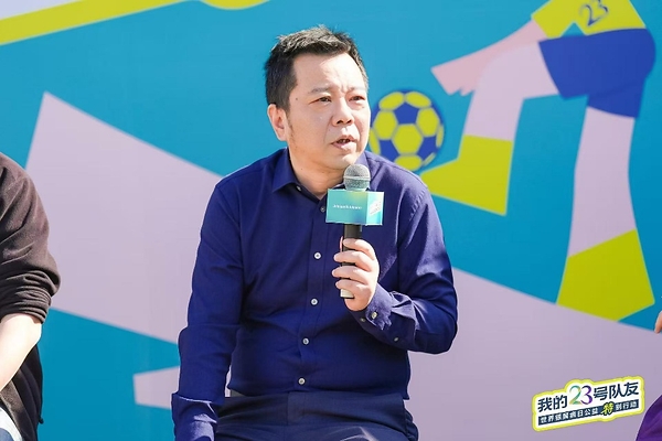 强生启动"我的23号队友"公益特别行动，携手多方迈向银屑病治愈2035愿景