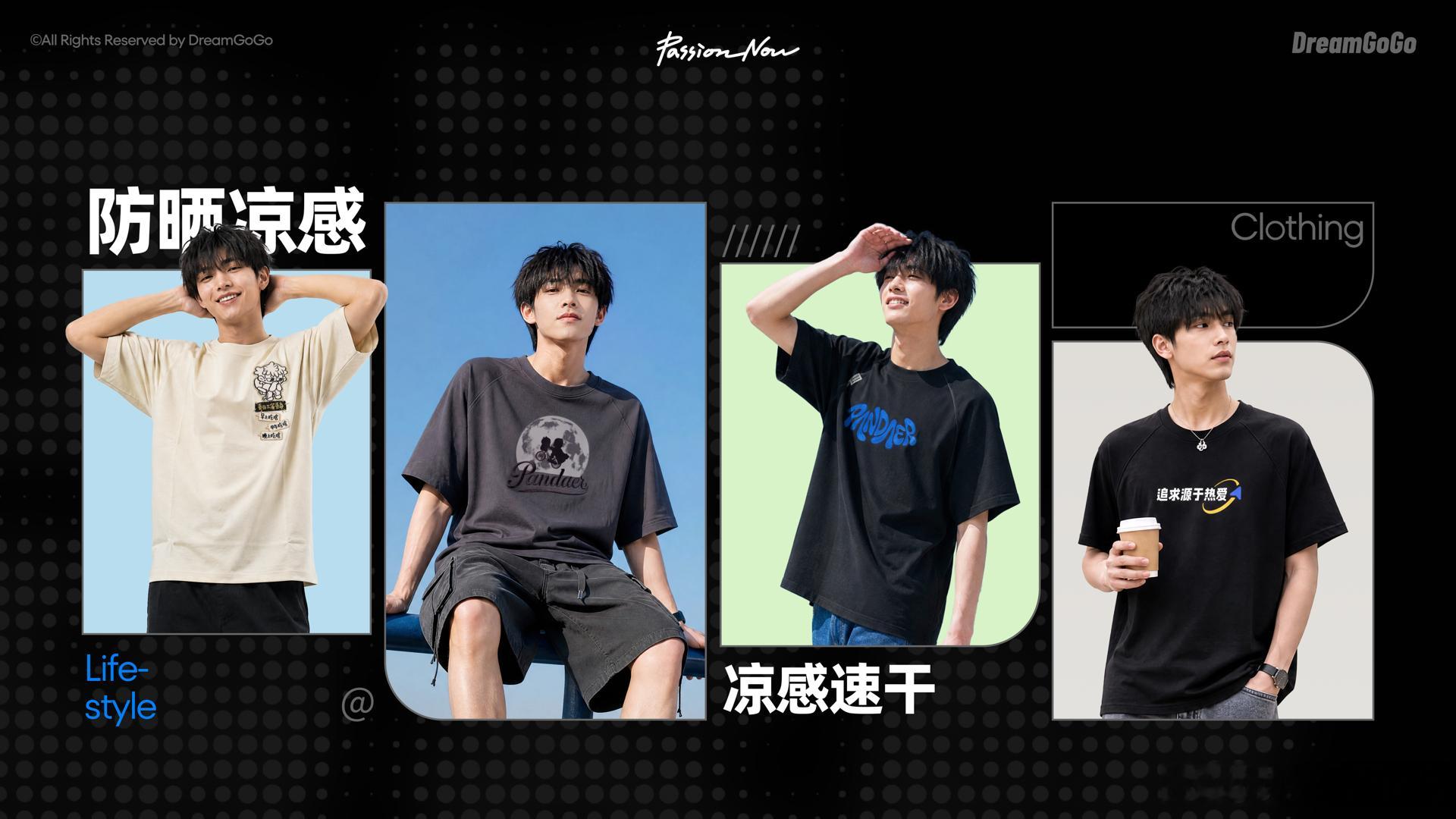 今晚热爱科技也同时发布了众多产品，还是覆盖了我们生活方方面面的产品，都还挺好看的