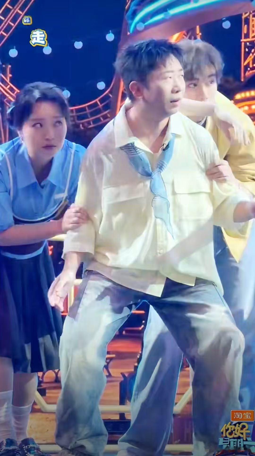 丁程鑫ending一秒就帅起来了 李雪琴丁程鑫杨迪演我玩密室你好星期六 杨迪负责