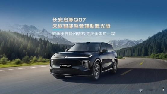 过去几年我们听到了太多辅助驾驶的名词：占用网络、端到端、VLM、VLA、L3、世