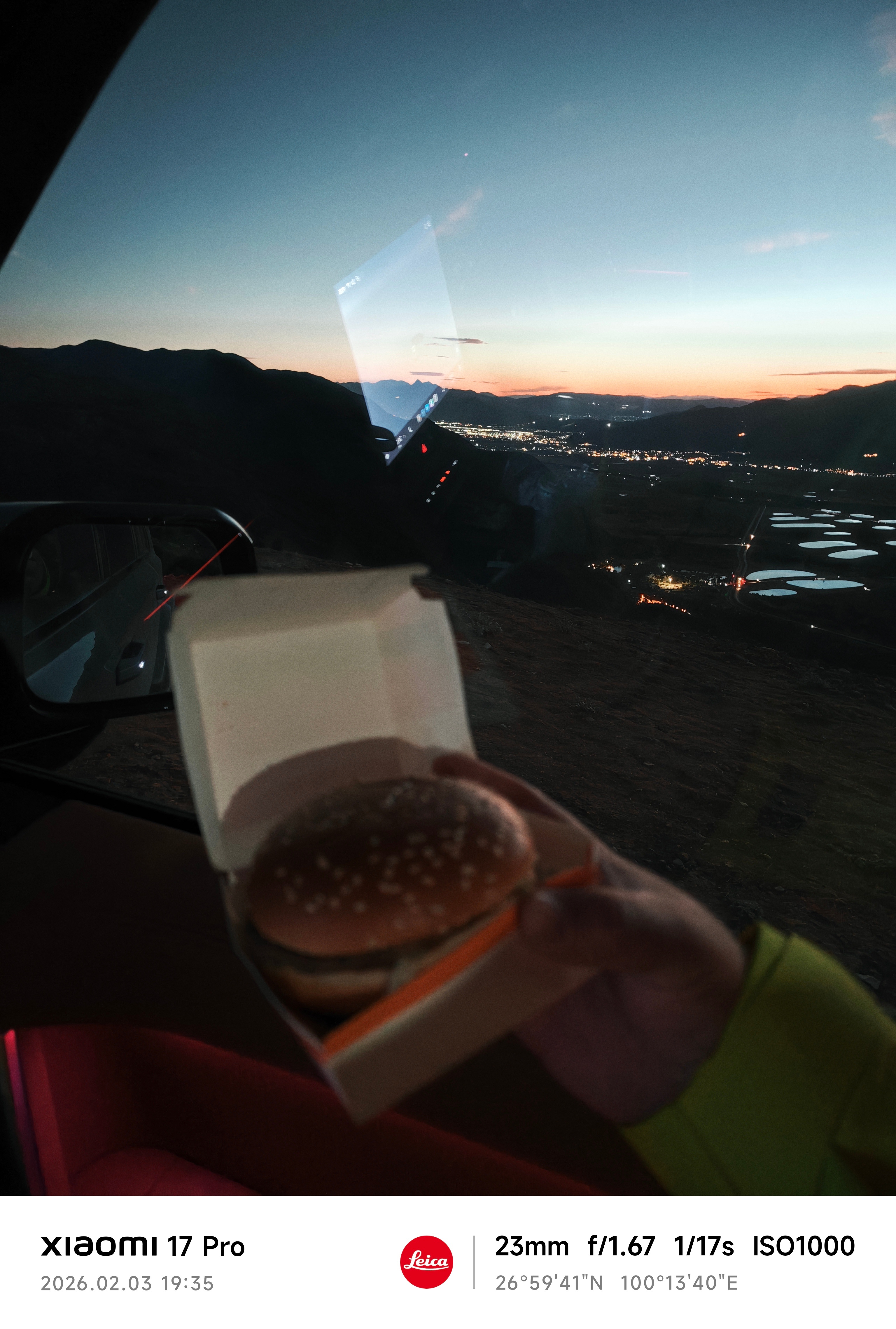 绝美巨无霸 丽江·玉龙雪山