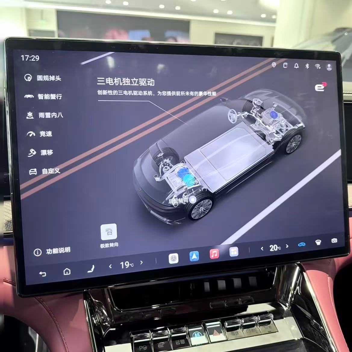 腾势Z9GT横跨欧亚抵上海循着千年古丝路开启万里跨国征程，穿越十余国家与复杂地貌