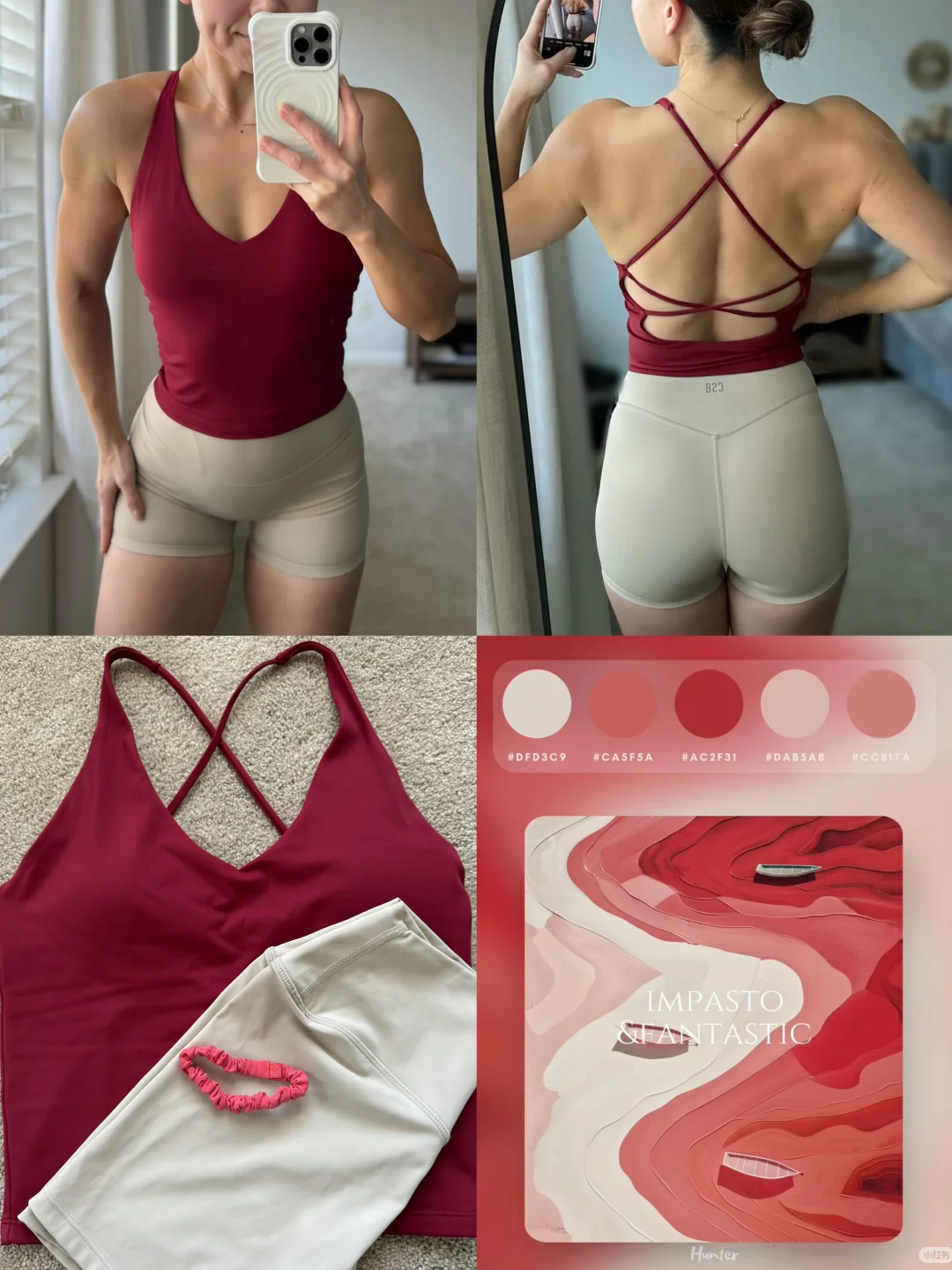 CSB的调色真是我挚爱