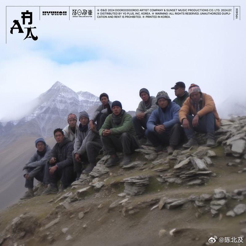 音乐发行回顾 两年前的今天，hyukoh和落日飞车发行合作专辑《AAA》（202