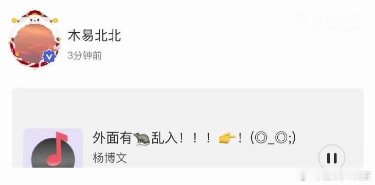 时代峰峻私生近期离谱事件汇总时代峰峻私生近期离谱事件 时代峰峻艺人已经被私生折磨