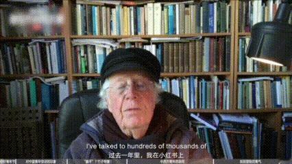 剑桥教授说中国年轻人比西方更有思想剑桥教授说中国年轻人像竹子一样这教授太懂中国人