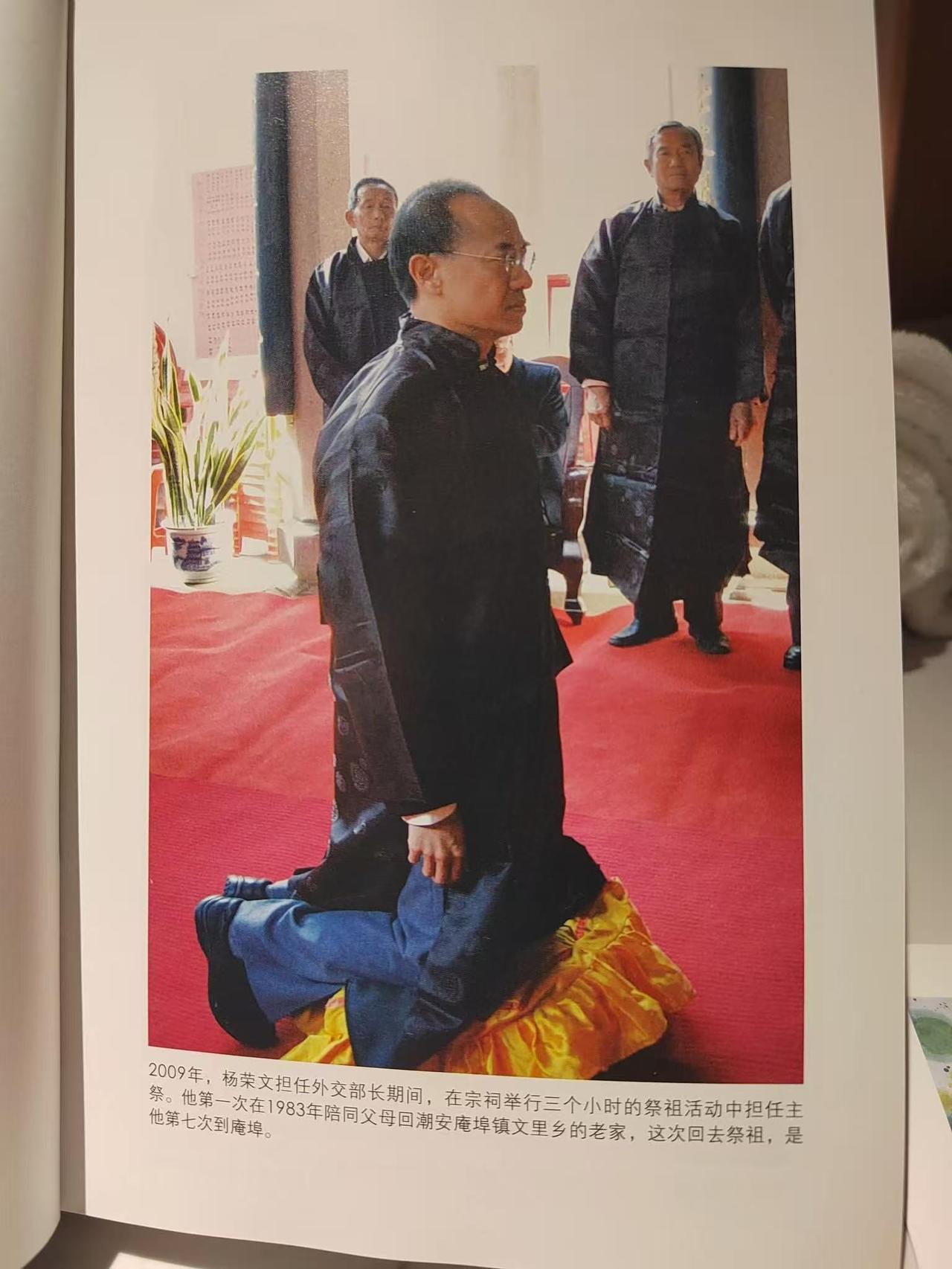 新加坡在任高官回乡祭祖？杨荣文恐怕是唯一一个

如果《给阿嬷的情书》唤醒了部分新