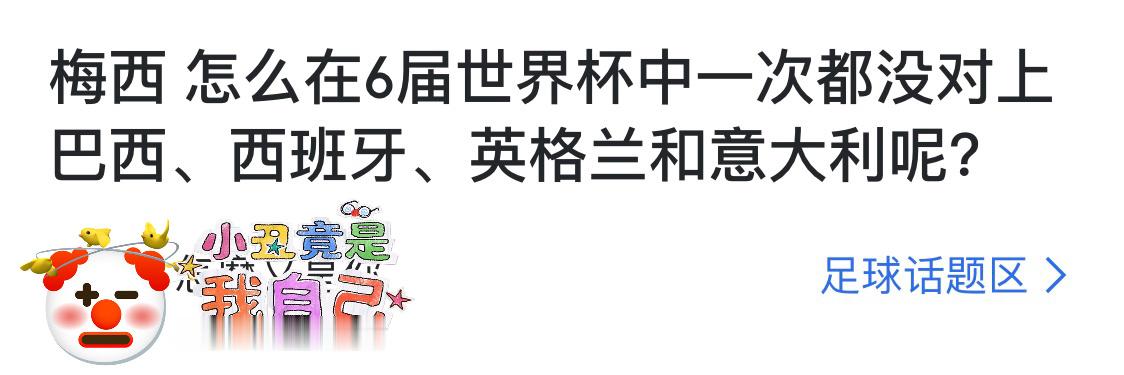 谨慎观看，我笑的奶茶🧋从鼻子喷出来了呆🍐：你们再这样我要报警了一想到在跟你对