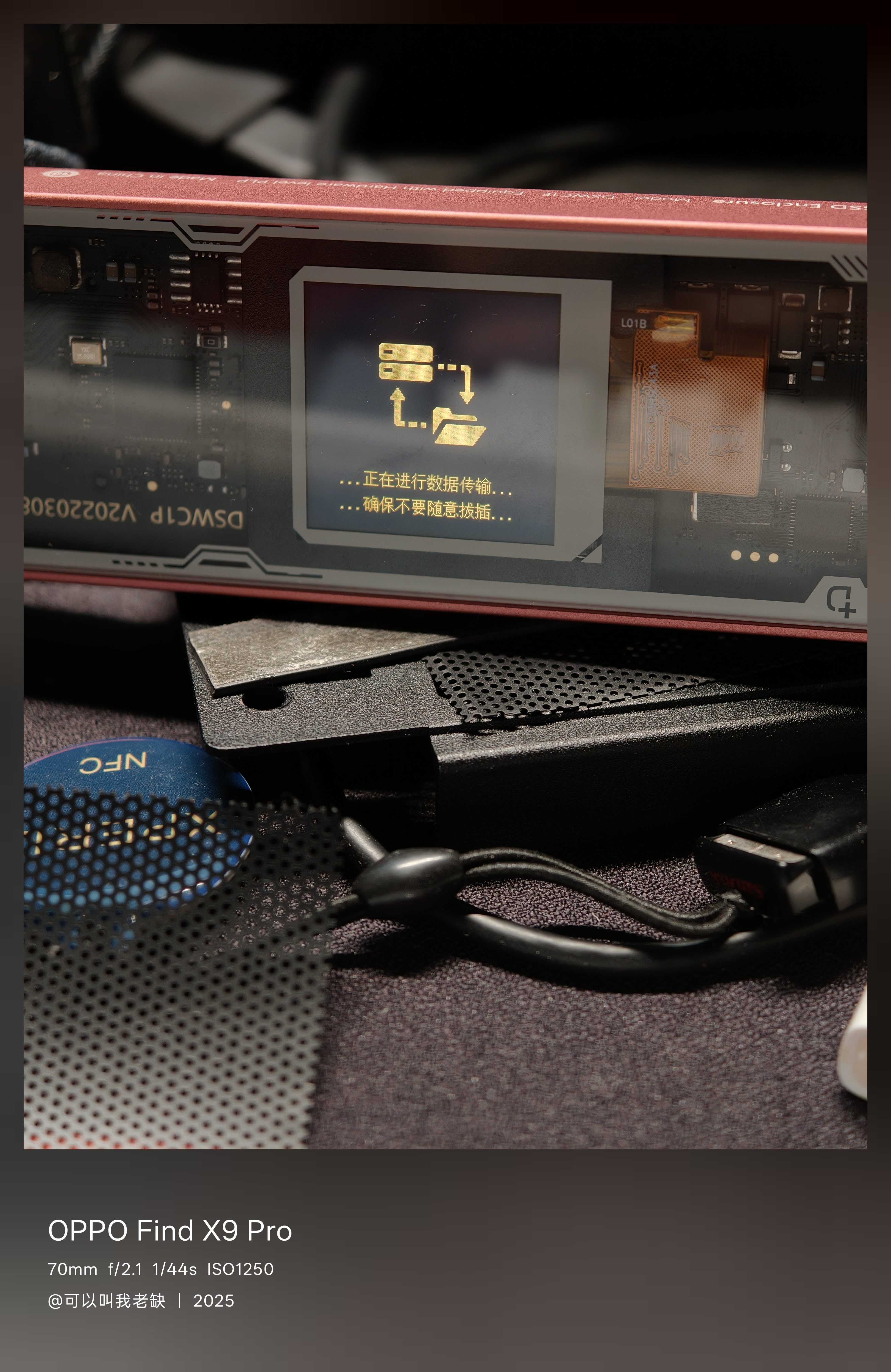 昨天的故障搞好了，准备把笔记本和PC的硬盘调换一下，另外把一块闲置的512也插到