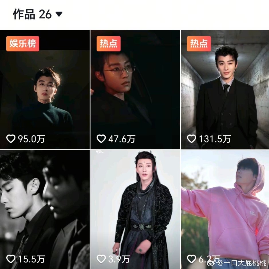 老叔的书局是真起来了，以前都是个位数 