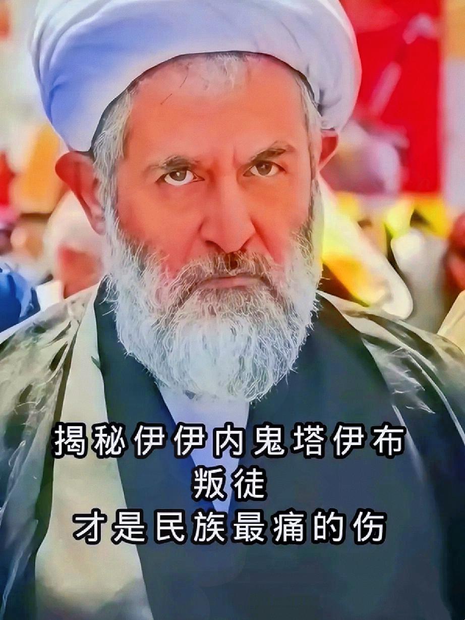 这下算是彻底对上号了。之前人家打得一炸一个准，敢情是家里出了“超级内鬼”。
 