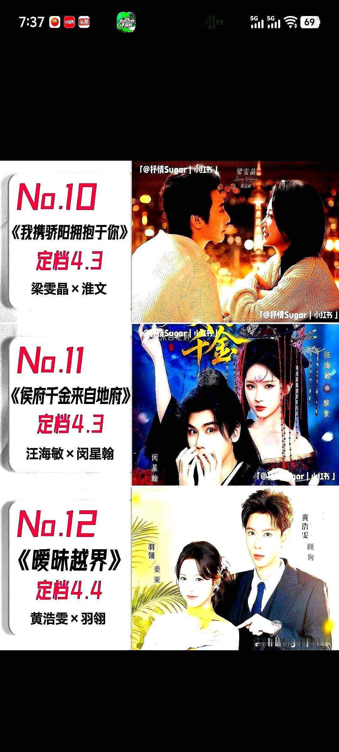 刷短剧刷到“连连看”，你知道这是怎么回事吗？

2026年春节，短剧界锅。李柯以