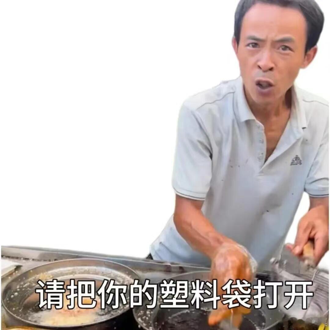 鸡排哥温州饭撒鸡排哥提前在温州过年了 啊啊啊好想去 