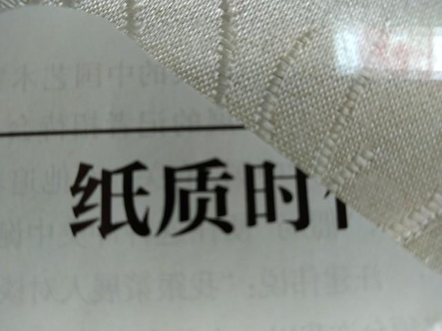 学习心理学：理解你自己的学习方式
​
1.第一：视觉学习者。
​
2.第二：听觉