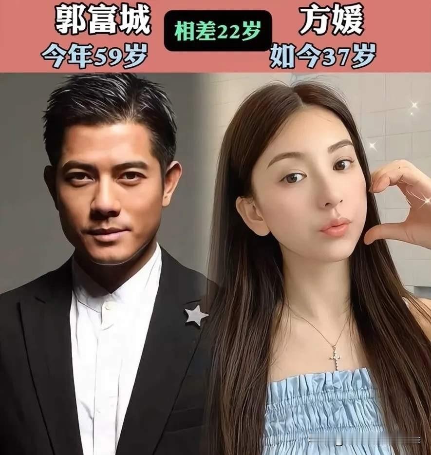 年龄差距从来挡不住双向奔赴的真心，圈里这些年龄跨度各不相同的夫妻，把不同年龄段的