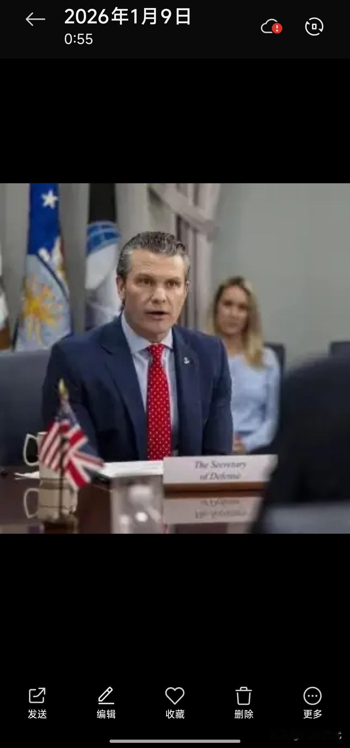 最近美国防长是真敢说啊，2026年开年就炸场，1月5日公然叫板中国，喊着“美国威