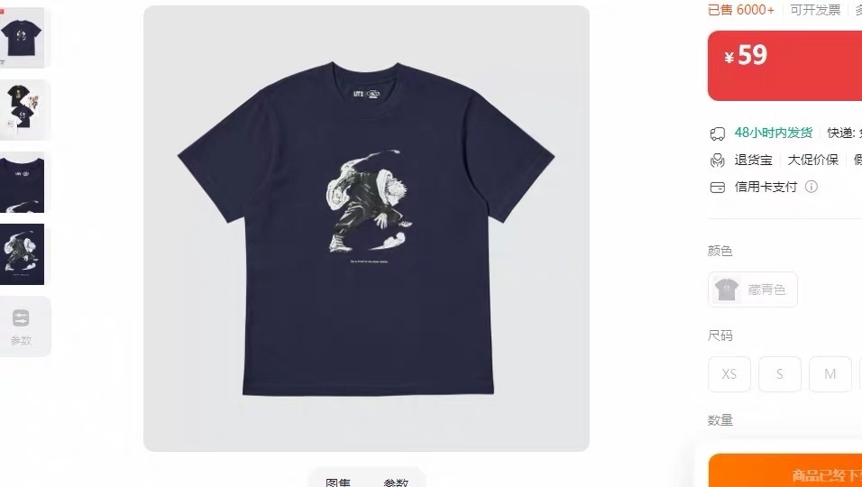 既分享，也评价，大蓝普的心酸 ​​​