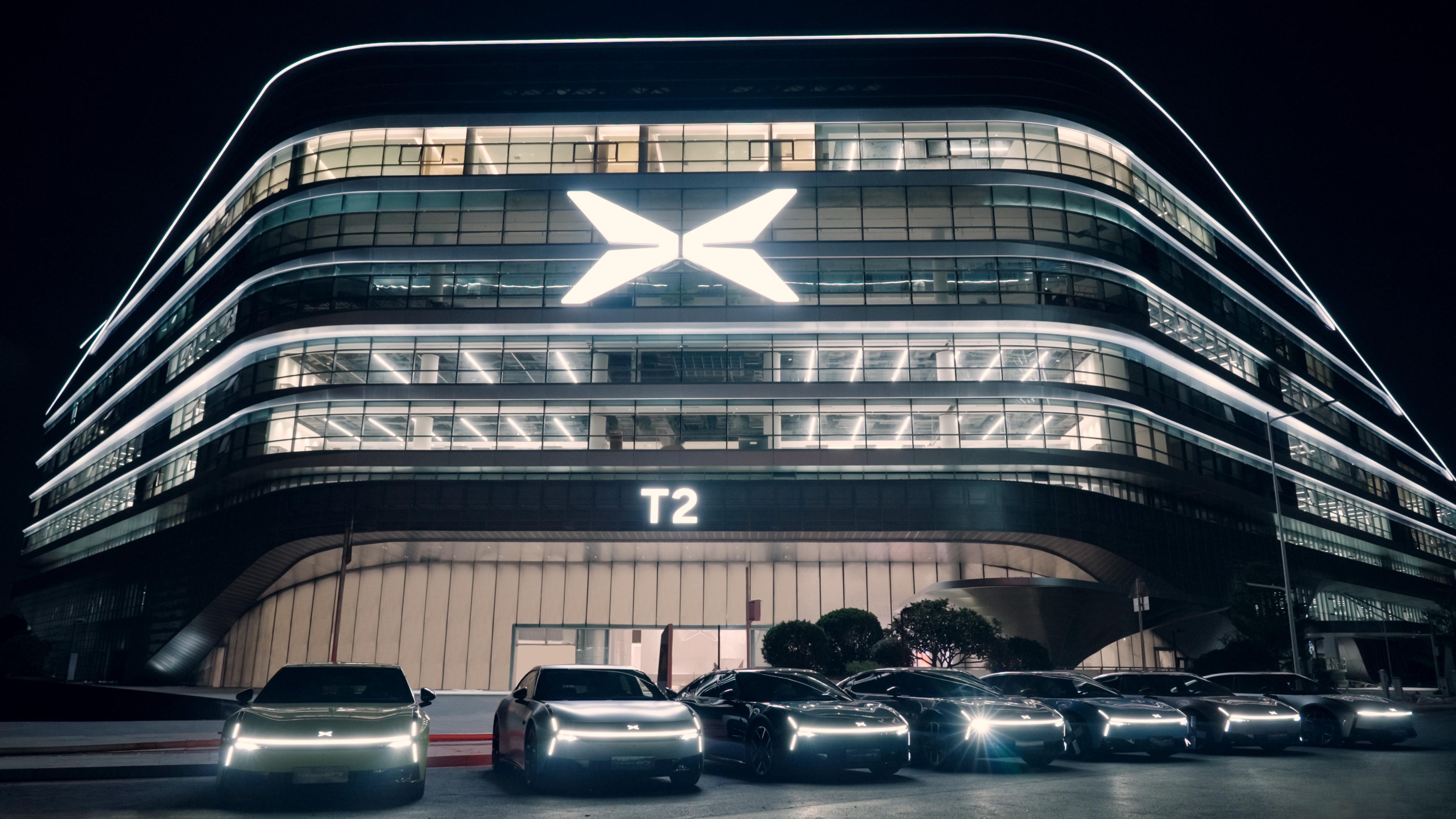 广州新地标小鹏总部落成亮灯全新小鹏P7真排面全新小鹏P7发布会前夜，惊喜来袭！小