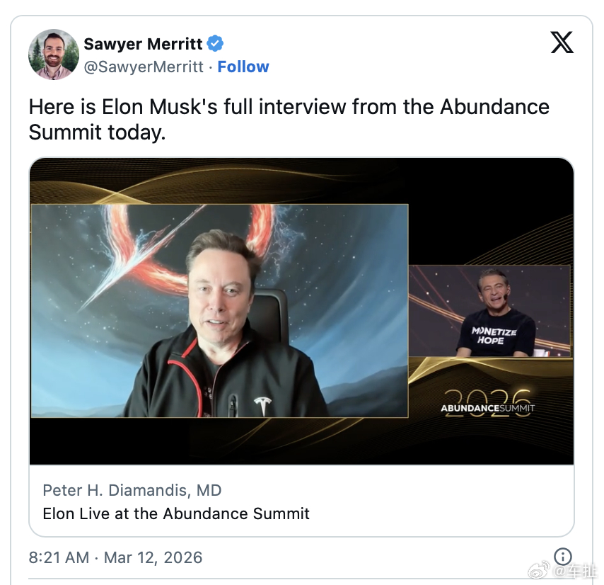 马斯克分享特斯拉Optimus 3最新进展马斯克在出席一场峰会的采访中分享了人形