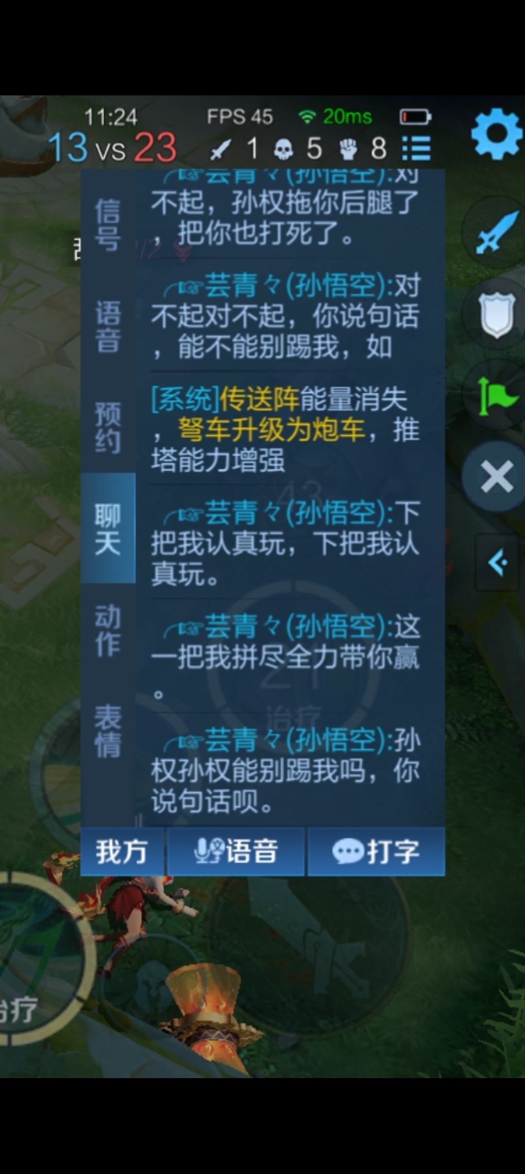 啥时候能不碰到这种神人 