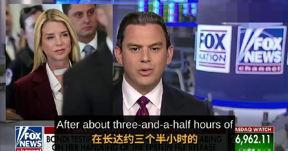 缠绷带闭门作证4小时，前美司法部长交不出爱泼斯坦客户名单

前司法部长帕姆·邦迪