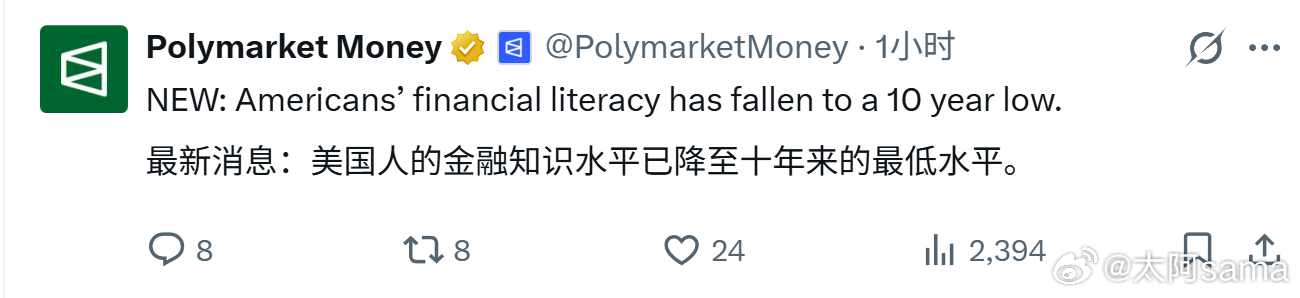太简单的市场养活了一群自以为是的菜鸡 
