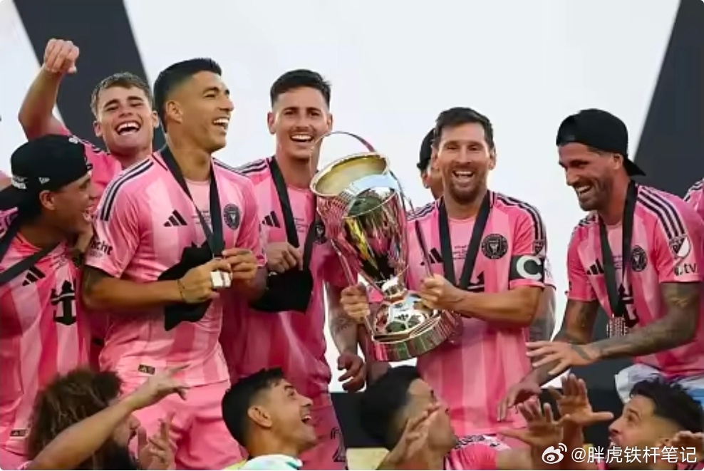 TA消息：迈阿密国际将于3月5日访问白宫，庆祝球队夺得美职联杯冠军，梅西是否随行