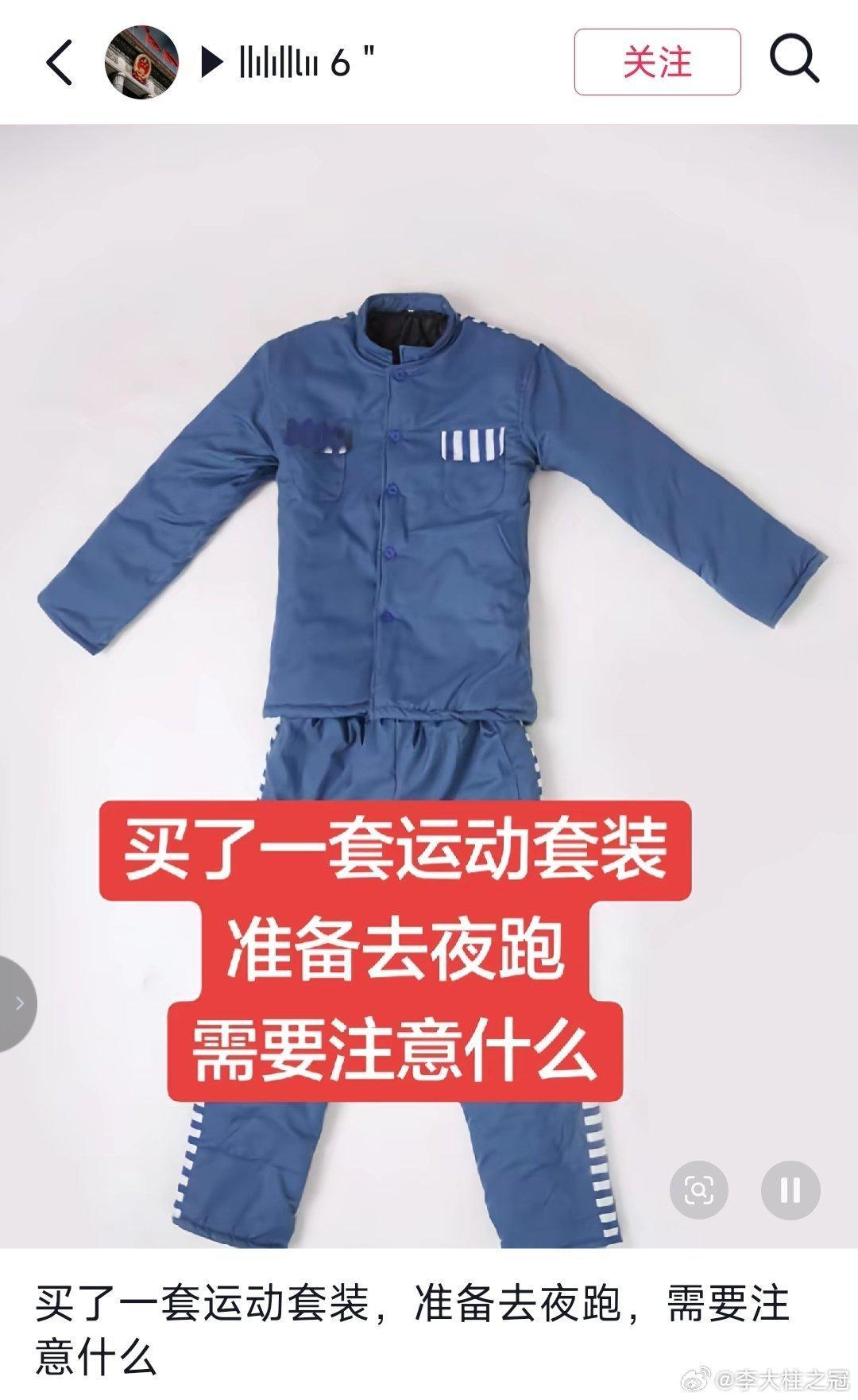 尽量去人多的地方