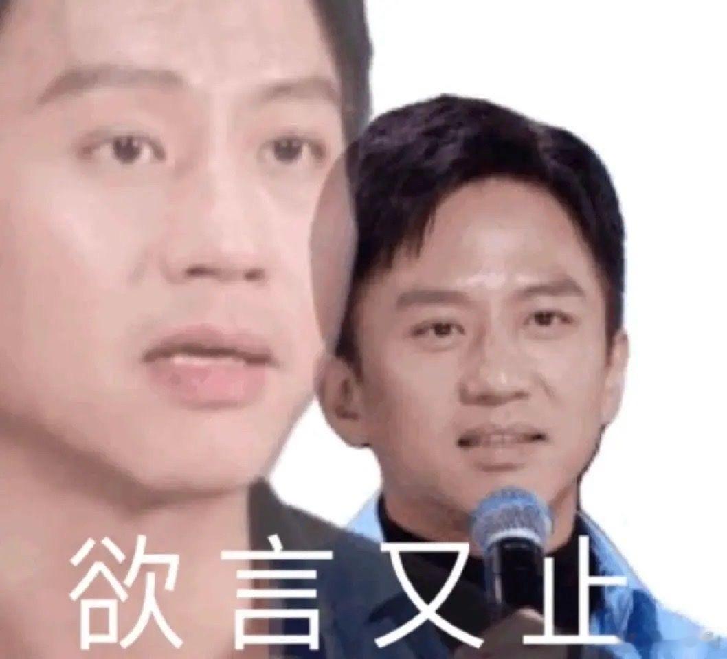 偶遇马嘉祺驾校练车怎么还戴着头盔啊？他到底练的是二轮的还是四轮的啊？ ​​​