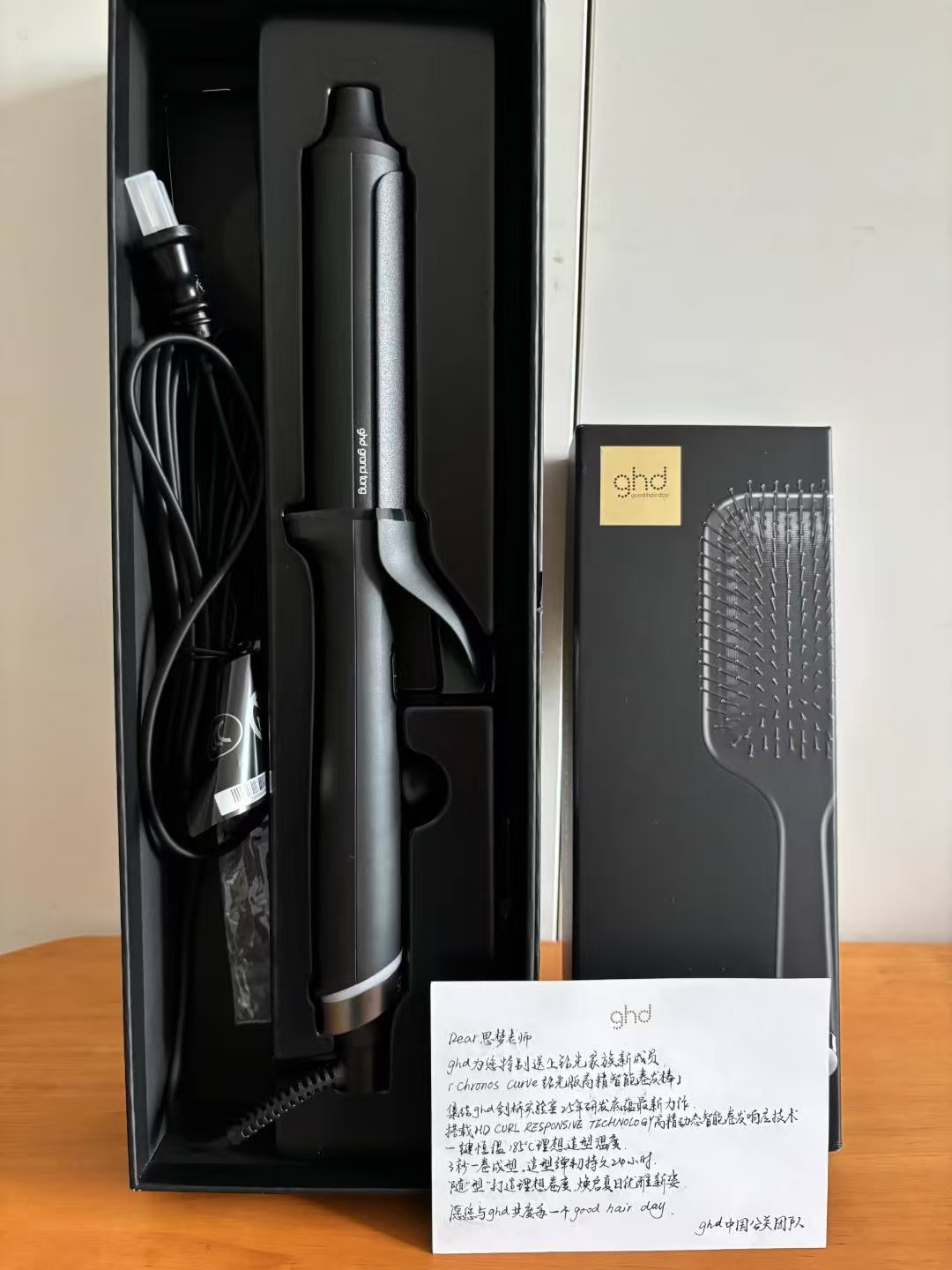 谢谢品牌的好物分享